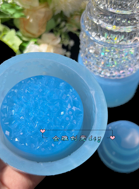 水晶滴胶蛋糕收纳罐模具首饰盒模