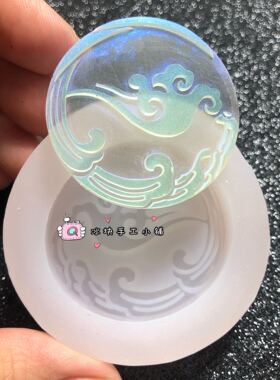 diy滴胶模具姑苏徽章
