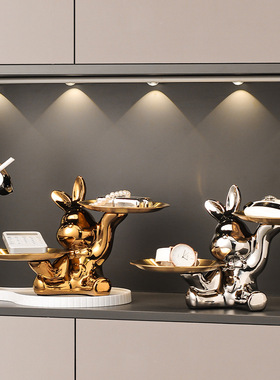 入户门玄关兔子钥匙收纳置物架摆件轻奢高档鞋柜客厅儿童房装饰品