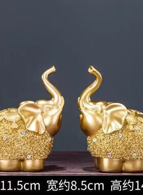 轻奢树脂大象摆件招财客厅玄关