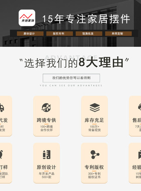 跨境思考人物摆件抽象艺术玄关客厅家居电视柜酒柜桌面树脂工艺品