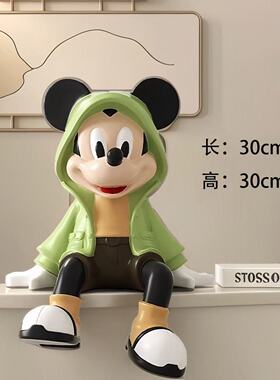 风衣米奇坐姿摆件客厅电视柜装饰入户玄关酒柜感小众手办轻奢