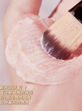扬美小苍兰身体乳补水滋润防干裂身体乳蜜桃少女磨砂膏身体护肤品