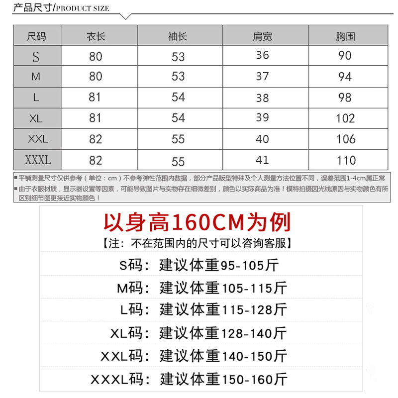 百搭中长款外套女 春秋季新款韩版收腰抽绳风衣女宽松显瘦 2018 chic 百搭中长款外套女 春秋季新款韩版收腰抽绳风衣女宽松显瘦 2018 chic