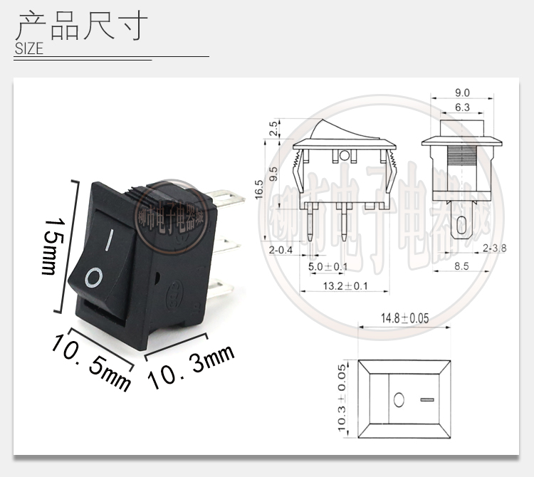 小型船型/形开关 KCD11 2档2脚 3脚3档 15*10mm翘板电源开关-图0