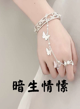 古风戒指汉服开口礼物饰品宫铃