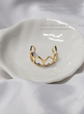 爱心小串烧镂空心形可调节镀金