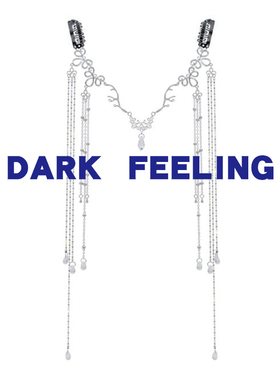 手工水滴发簪额饰汉服古风眉心坠