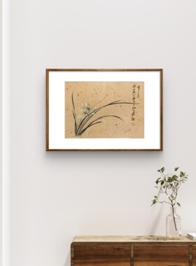 (兰花图)静兰香客厅玄关卧室挂画电表箱装饰画艺术微喷