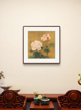（红芙蓉图）李迪国风装饰挂画沙发背景墙轻奢新中式实木框墙画