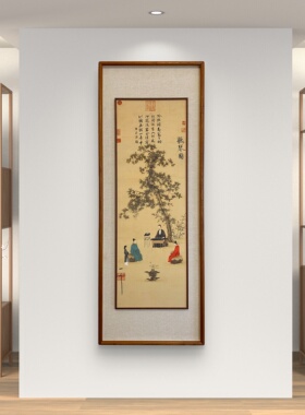 听琴图立体框新中式客厅装饰画宋代美学挂画走廊过道壁画竖版