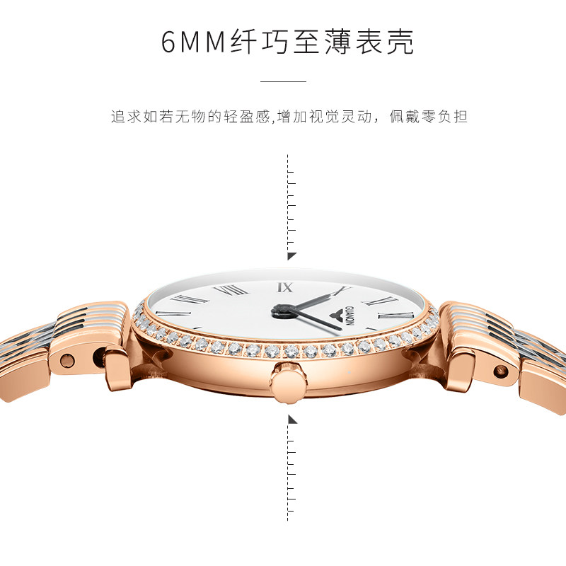 冠琴ins风琴海嘉兰超薄气质石英表 冠琴瑞宏国产腕表