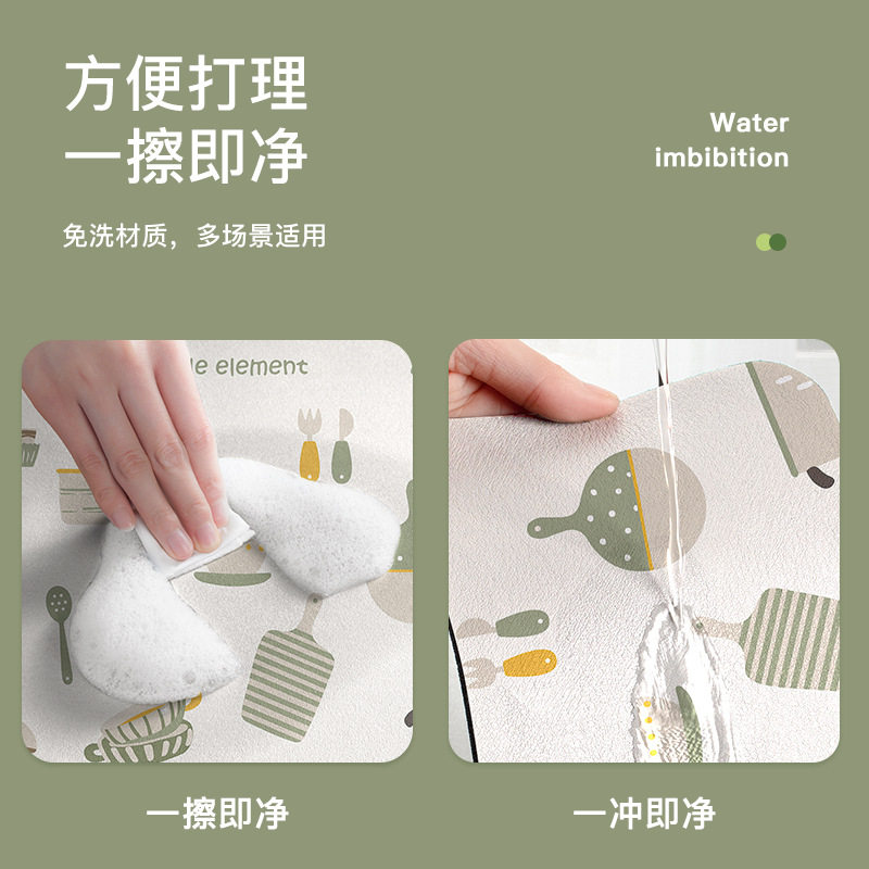 硅藻泥厨房沥水垫餐具控碗盘餐垫 怡沁园餐垫