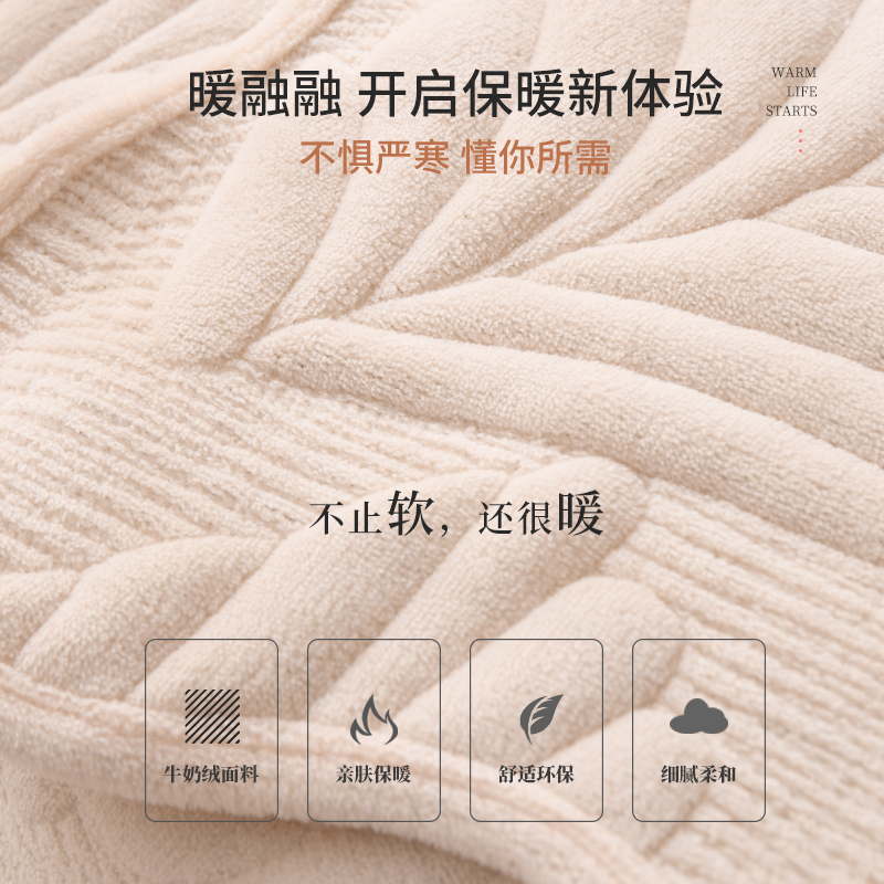 2022新款加厚牛奶绒盖巾毛绒沙发垫 怡沁园沙发垫