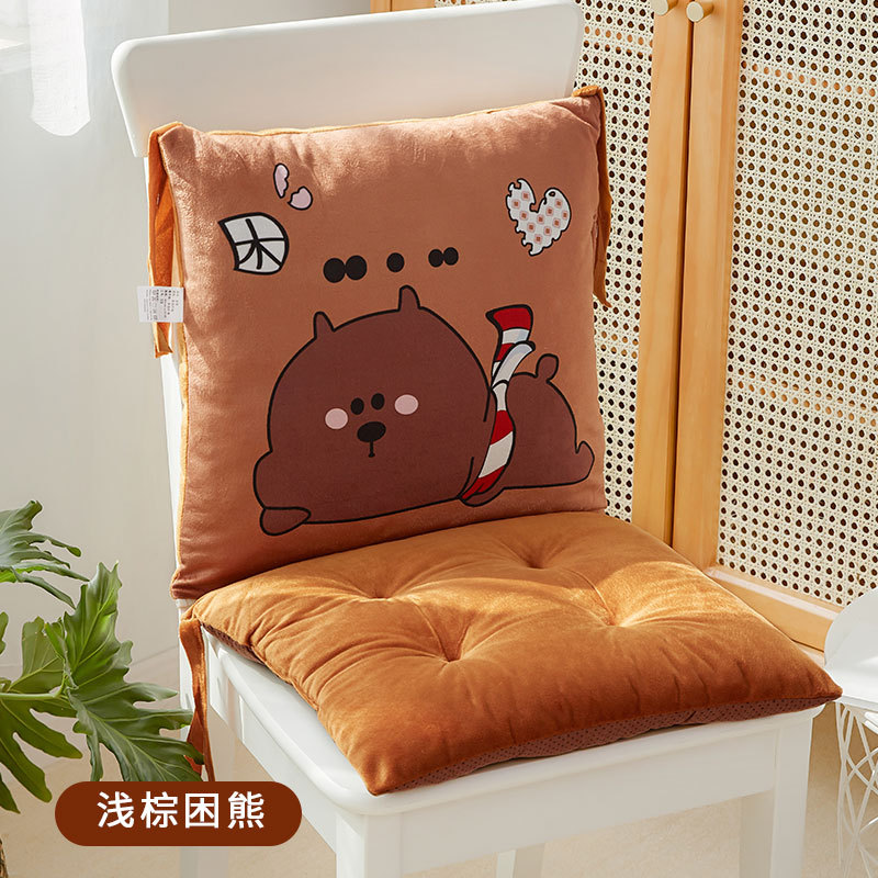 一体办公室久坐椅子凳子座椅垫靠垫 怡沁园椅垫