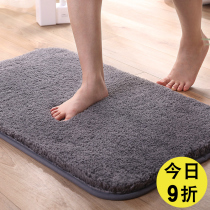 toilet floor mat bathroom suction door mat doorstep in door speed dry foot footbed toilet non-slip carpet bathroom mat