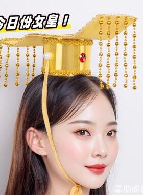 皇帝帽子创意古装儿童头冠道具