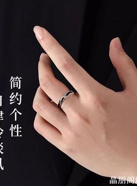 黑夜孤星指环男生2026潮流款小众