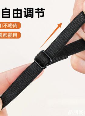 衬衫毛衣一秒改短神器免缝无痕