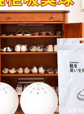 卫生间日本衣柜香薰室内持久衣橱