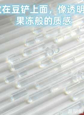 创意融合豆rd黄豆黑白拼豆补充包融合豆手工diy家用收纳