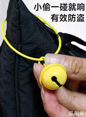 个性旅行扣欧洲防盗扣出国锁扣车