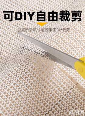 个性防跑垫床单固定器防滑网不跑