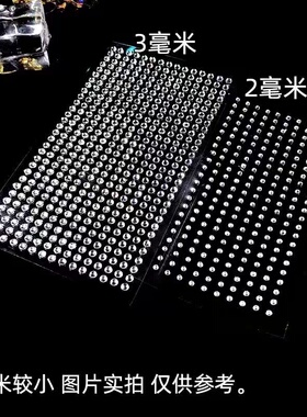 假唇钉贴无洞个性欧美鼻