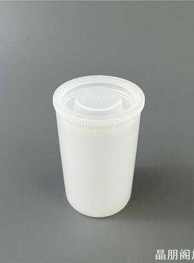 胶卷筒胶卷收纳盒胶卷盒鱼饵盒防潮防挤压塑料瓶首饰小饰品收纳盒