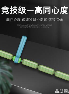 组顶豆防缠豆批缠豆批发渔具太空豆硅胶豆精致硅胶豆家用收纳