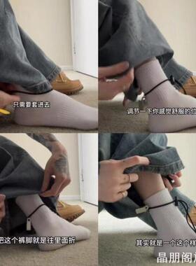多用绳夹裤脚固定器长裤改短挽边