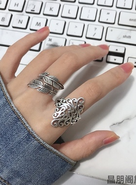 情人节礼物树叶橄榄枝镂