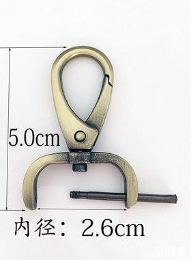 卡扣挂钩钩配件带子五精致背包卡扣扣单肩包挂钩配ins风