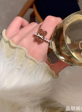 奶萌小熊植绒仿珍珠戒指女秋冬小众设计感指环卡通热可可食指戒