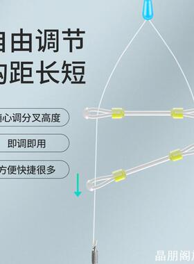 分线器钓鱼小配硅胶双钩分叉ins钓鱼配件钓鱼配件ins风