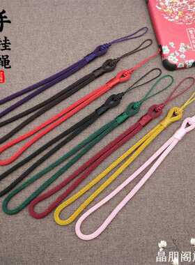 手机链挂绳品男女红色手腕手机链挂绳挂件ins手机链家用收纳