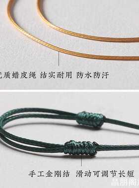 安扣玉佩玉坠ins风项链绳挂绳脖