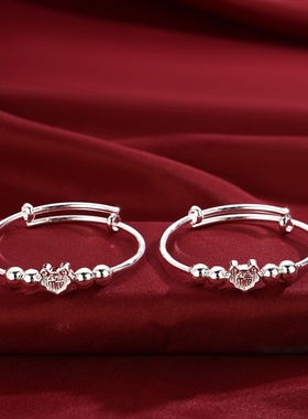 男女宝宝银饰儿童镀银手镯百日周岁礼物可调节平安手环小孩满月