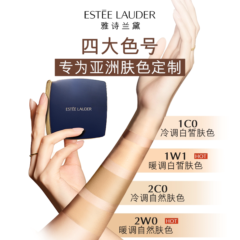 Product photo 2
