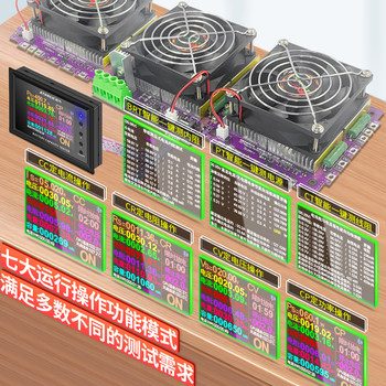 Juwei electronic load tester adjustable constant current discharge load power ຫມໍ້ໄຟເຄື່ອງກວດຄວາມຕ້ານທານພາຍໃນເຄື່ອງກວດຈັບຄວາມອາດສາມາດ