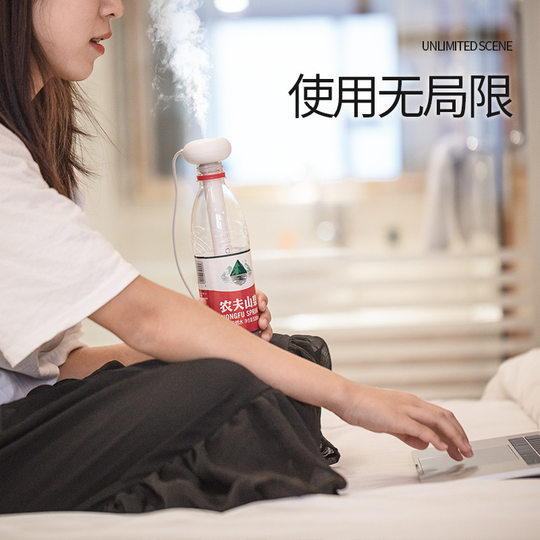 JISULIFE Portable Air Humidifier Aroma Diffuser USB Silent