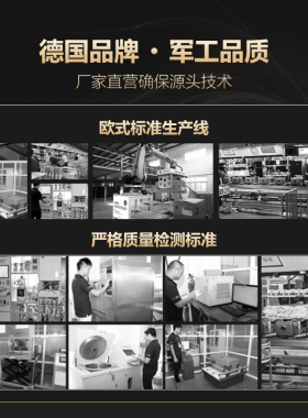 德国进口壁挂无盐软水机3年0费用
