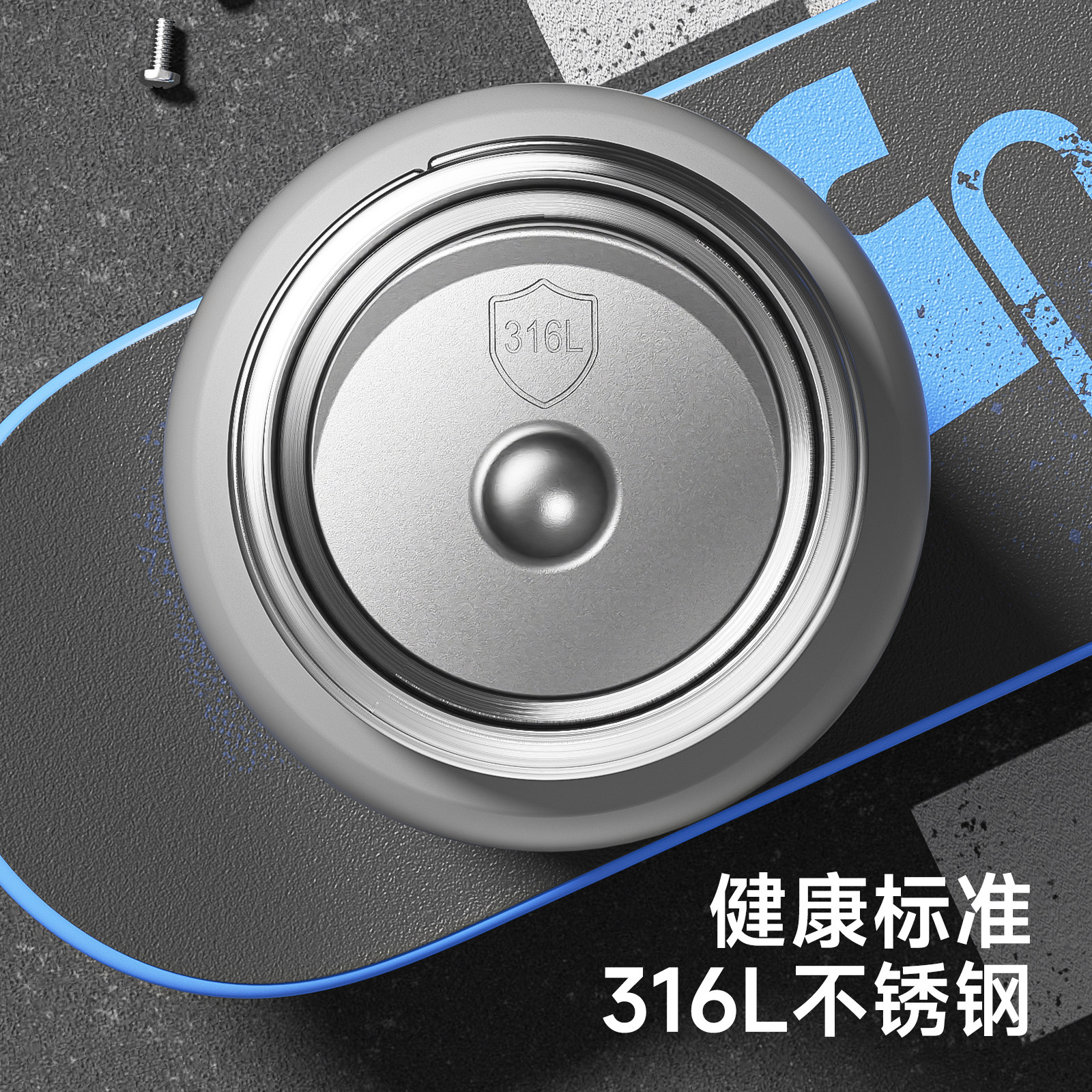 小土豆儿童保温杯男生双饮水杯316L不锈钢学生上学专用吸管杯水壶,淘宝优惠券,粉丝福利购,淘宝优惠卷