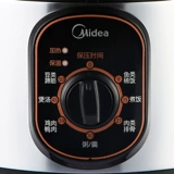 Midea/美的 MY-12CH402A Электрическая плита 4L Механическое издание 3 Старый рисовый кулер для высокого давления 5 Семейство 6 человек