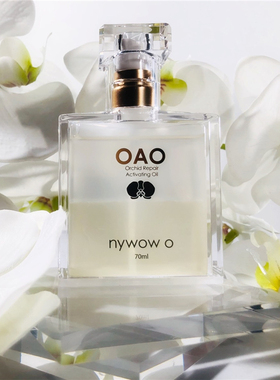 小环环在台湾nywow o OAO兰花精萃晶润油修复润泽澄净70ml新品