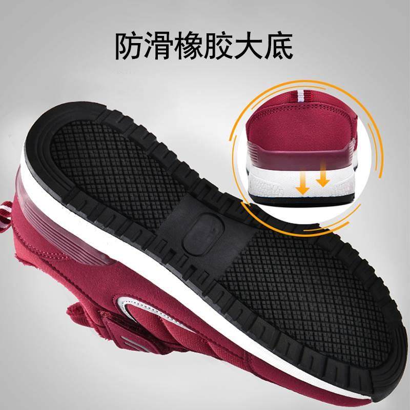 老人棉鞋女冬季加绒二棉薄绒鞋中老年奶奶鞋子女款防滑妈妈运动鞋,淘宝优惠券,粉丝福利购,淘宝优惠卷