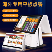 Overseas Multi-lingual Wireless Tablet Meal Sweep Code Handheld Ordering Dish Machine Cool and Silver Machine All-in-One Touch Double Screen Hong Kong Hong Kong China Japan Russia Law Cambodia Inge Flat Rate Banking System Software