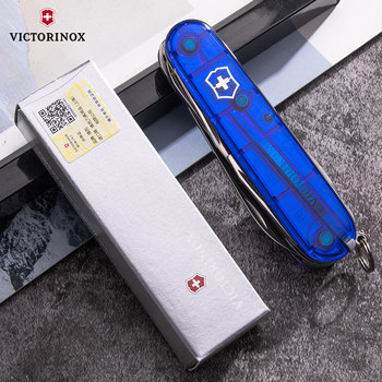 Victorinox Swiss Army Knife 91mm Hunter Transparent Blue 1.3713.T2 Multifunctional Folding Knife Swiss Knife