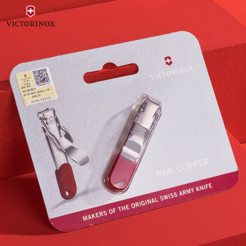 Victorinox Swiss Army Knife Stainless Steel Nail Clipper 8.2050.B1 Multifunctional Nail Clipper Nail Clipper ຂອງແທ້ໃຫມ່