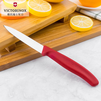 Victorinox Swiss Army Knife Kitchen Knife Fruit Knife 6.7601 Red Black Peeling Knife Melon Fruit Knife ມີດອະເນກປະສົງ